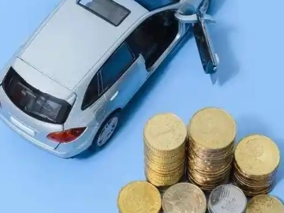 三明车辆抵押贷款的产品对比和选择解析