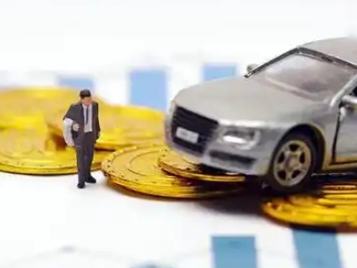 三明车辆抵押贷款的三种常见贷款方式，你了解多少？