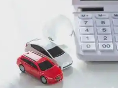 三明汽车抵押贷款应该考虑的因素有哪些？